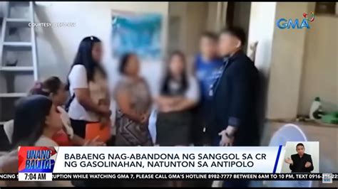 nag solo sa cr|Ina, arestado sa pag.
